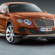 Illustration for article titled Saw My First Bentley Bentayga Yesterday